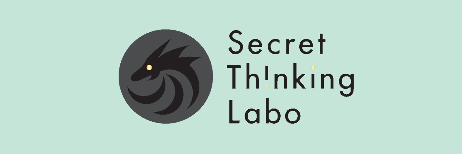 Secret Thinking Labo